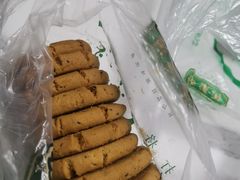 核桃酥-泸溪河桃酥(西直门凯德店)