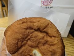 炸豆馅面包-新侨三宝乐面包店(崇文门店)