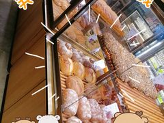 -原麦山丘(天虹店)