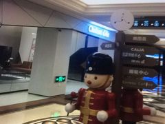 -上海月星家居(澳门路店)
