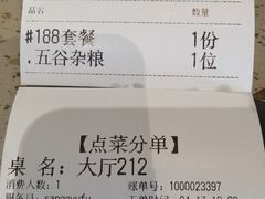 -四海蒸鲜蒸汽海鲜自助(北戴河店)