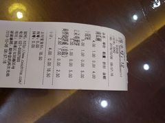 -蔡先生(双阳路店)