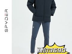 -枫叶小镇奥特莱斯