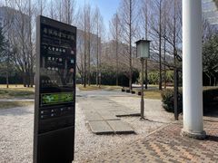 -唐城墙遗址公园