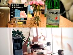 -La Terre乐田(万象城店)