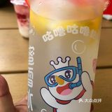 0.9元薅羊毛之蜜雪冰城
