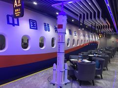 -赫帝拉航空主题餐厅(南宁店)