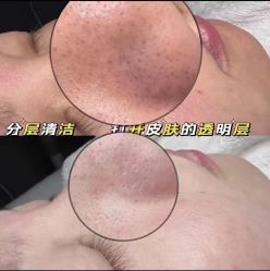 -栖SPA·ONDA ·海菲秀·皑皑科技美肤中心