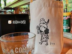 -COMMUNE幻师(五角场店)