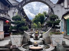 -大理古城