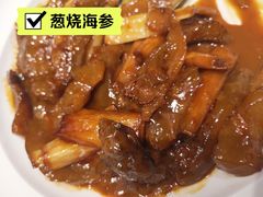 葱烧海参-商都酒店( 北京南站店)