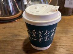 -新月集庭院咖啡馆(老邮局店)