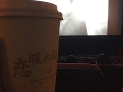 -金光华广场