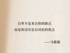 -OneFit健身(汇锦城店)