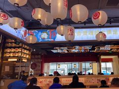-三禾寿司(君尚店)