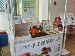 -红星前进面包牛奶公司(五道口购物中心店)