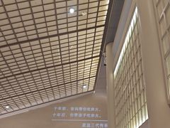 -赤火牛排(金狮广场店)