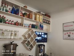 -雅逸居海鲜小厨