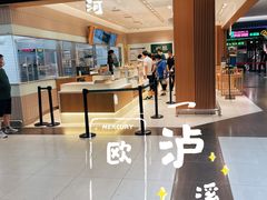 -泸溪河桃酥(欧尚店)