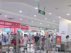 -大润发(康桥店)