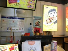 -n多寿司(滨湖万达广场店)