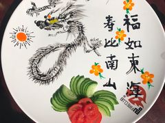 -火吧PTV聚会餐厅(10号店)