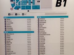 -宝山日月光中心
