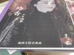 -悦河马家庭桌游剧本馆(朝阳门店)