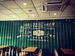 -老乡鸡(肥东县龙泉西路店)