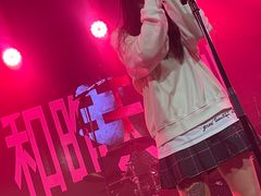 -育音堂音乐公园