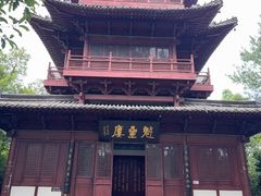 -梦姑塘文化公园