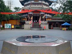 -海南文笔峰盘古文化旅游区