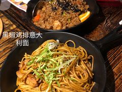 地中海海鲜炒饭-祖母的魔法厨房(熙悦汇店)