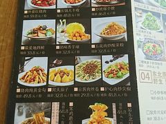 -95号酱骨·一块豆腐(展春园西路店)