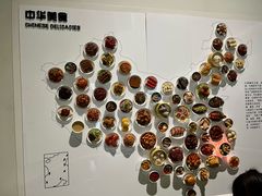 -广东科学中心