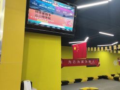 -红尾狐儿童卡丁车俱乐部(居然之家店)