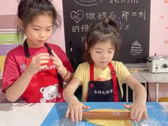 -幸福里DIY蛋糕烘焙·团建·拼豆豆(普陀店)