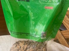 -黑孩油栗皇(南阳路店)