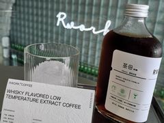 -RWORK·COFFEE(滨江店)