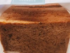 -BreadTalk面包新语(虹口龙之梦店)