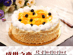 港式水果蛋糕-金麦缘烘焙坊(东安店)