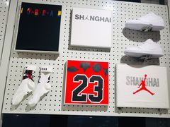 -JORDAN(外滩中央体验店)