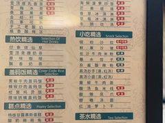 -金色印象·4K影院式足体养生(金沙店)