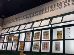 -阿金大白·上海菜馆(新天地店)