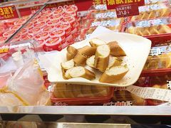 -味多美蛋糕(梨园店)