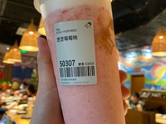 芝芝莓莓桃-喜茶(北京五棵松华熙店)