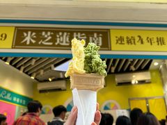 -柠檬车露(卖草地店)