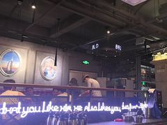 -青松宇大汗·碳烤羊腿(大浪店)