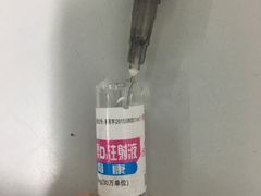 -成都民大动物医院