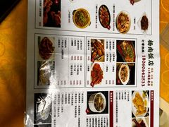 -杨南饭店·二十五年闽菜馆(凤湖新城一店)